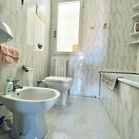 Ad شقة